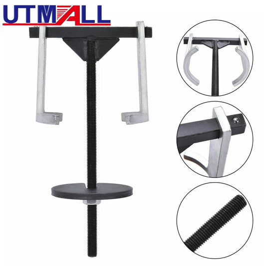 UTMALL Two Leg Automatic Transmission Clutch Spring Compressor Tool Kit