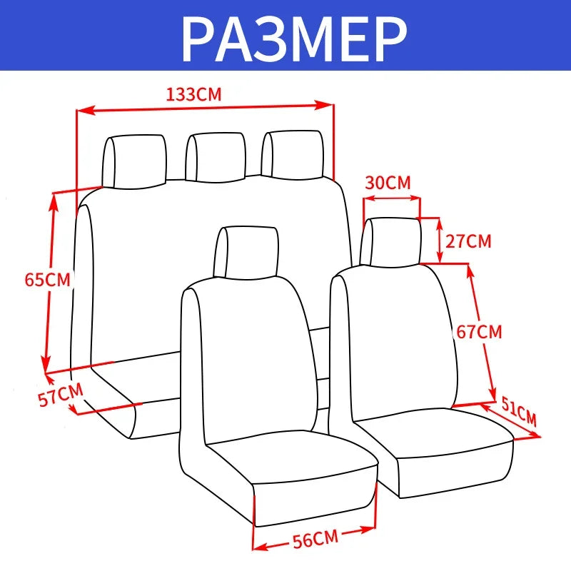AUTOYOUTH Artificial Leather Car Seat Covers for Interior Protection
