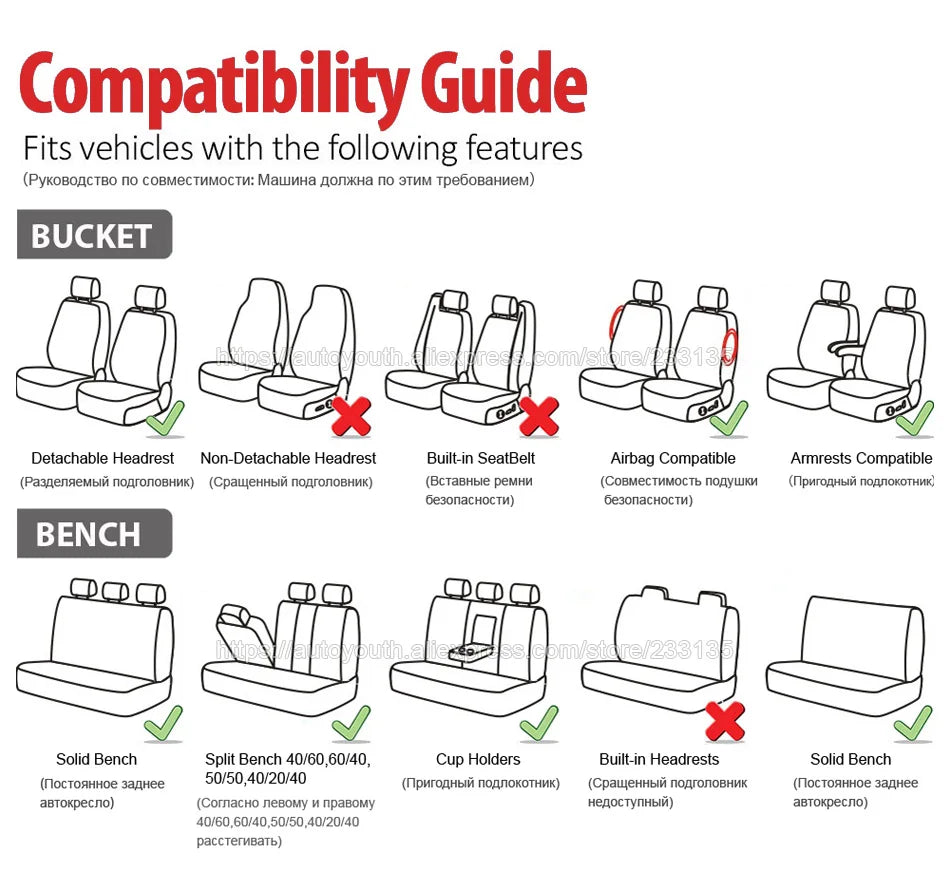 AUTOYOUTH Embroidered Tire Track Universal Car Seat Covers