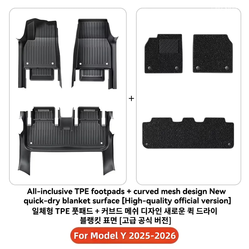 YZ Tesla Model Y All Weather Full Coverage Floor Mats