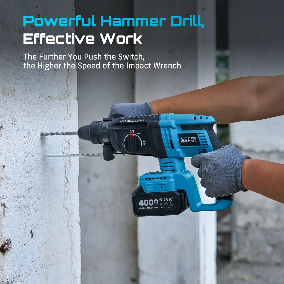 Seesii Three In One Cordless Brushless Power Tool Combo Kit